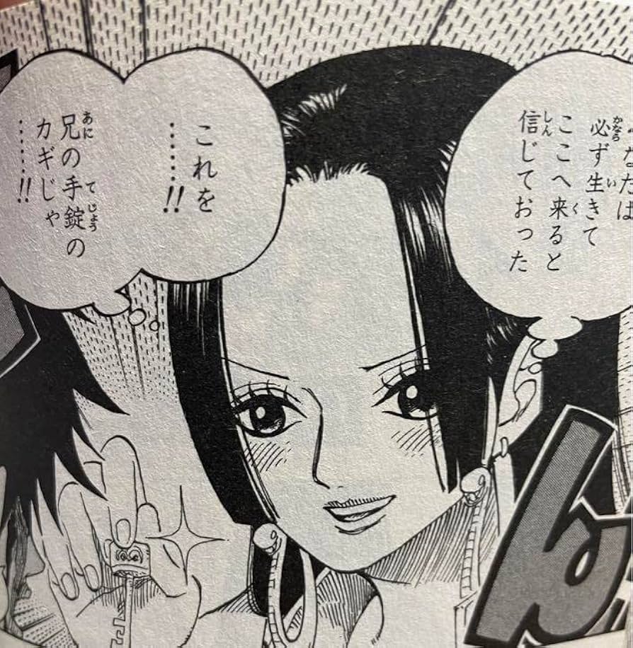ONE PIECE ALL FACES ガチャガチャ　缶バッジ　ハンコック Amazon.co.jp: ワンピース ALL FACES ガシャ ガチャ 缶バッジ
